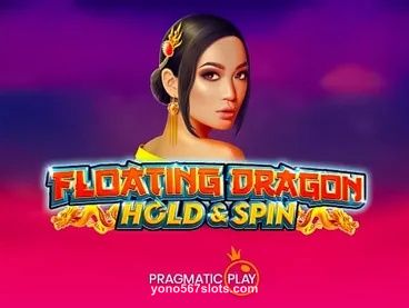 Floating Dragon Hold&Spin